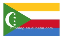 CHINA to COMOROS Sea Freight Service