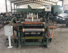 Electronic Dobby Shuttle Loom GA615D