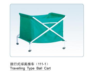 Travelling Type Ball Cart
