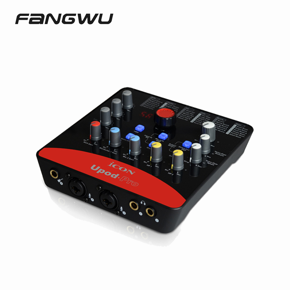 Top Quality External Audio Mixing Sound Card Audio Interface Net