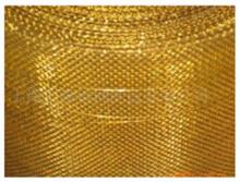 Copper Wire Mesh