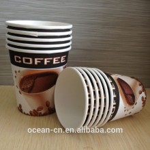 7oz fancy paper cups