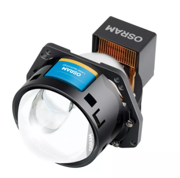 OSRAM Laser LED Projector Lens for Car LED Projector