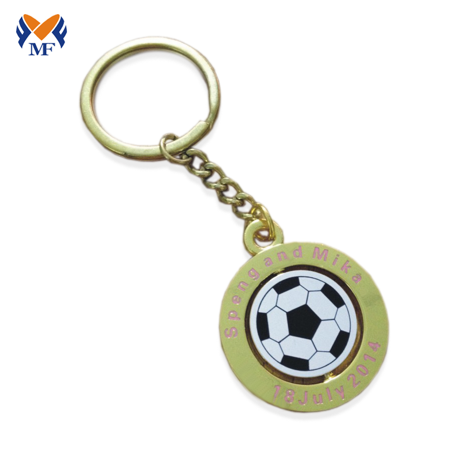 Sport Metal Keychain