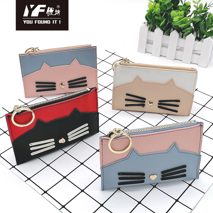 Cartoon cat style multi-function ladies pu wallet
