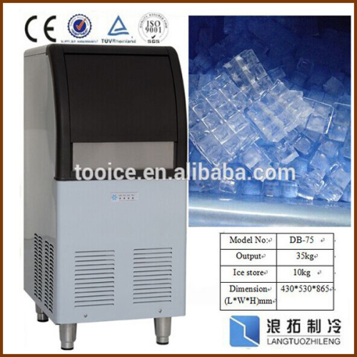 home mini ice maker machine small ice machine