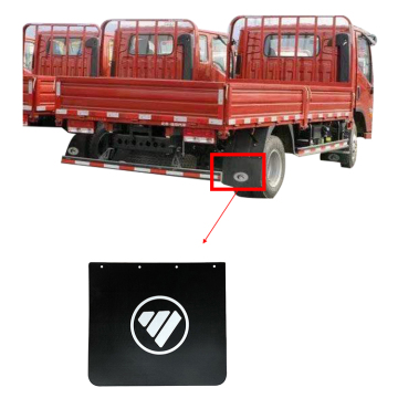 China Foton Aumark Truck Wheel Mudguard 1B20085000012 For Sale