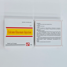 Calcium gluconate injection pharm