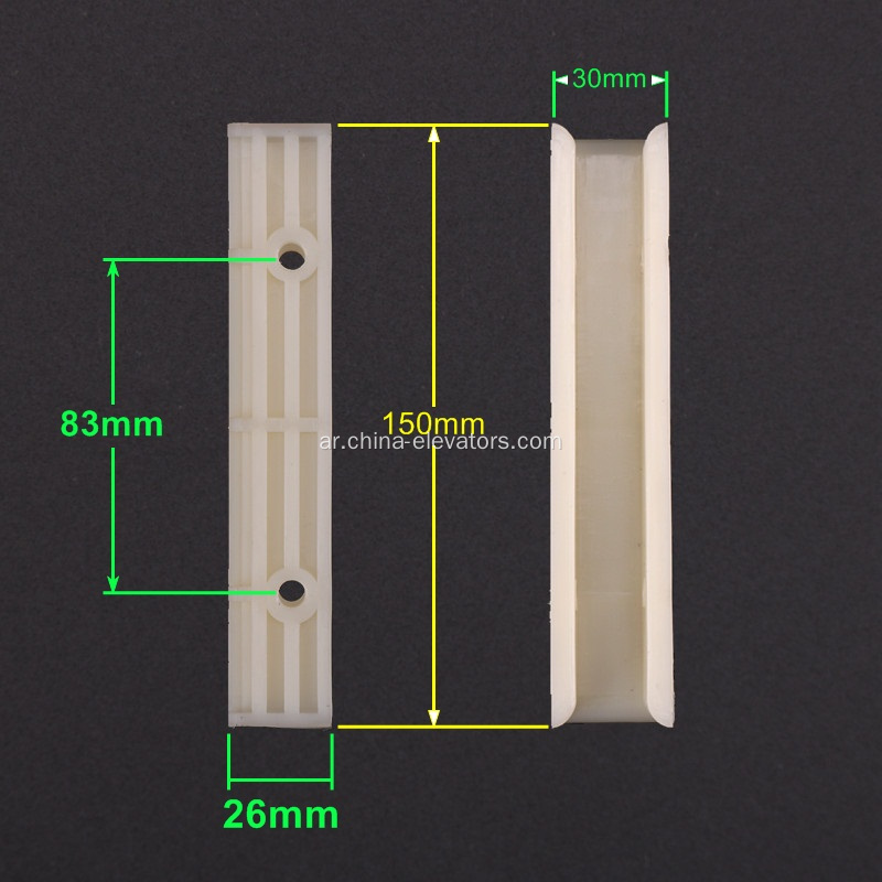 T15 دليل الحذاء إدراج ل Sch ****** المصاعد L = 150mm