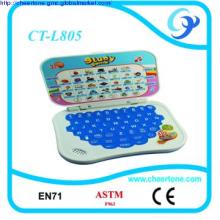 learning resources computer shape