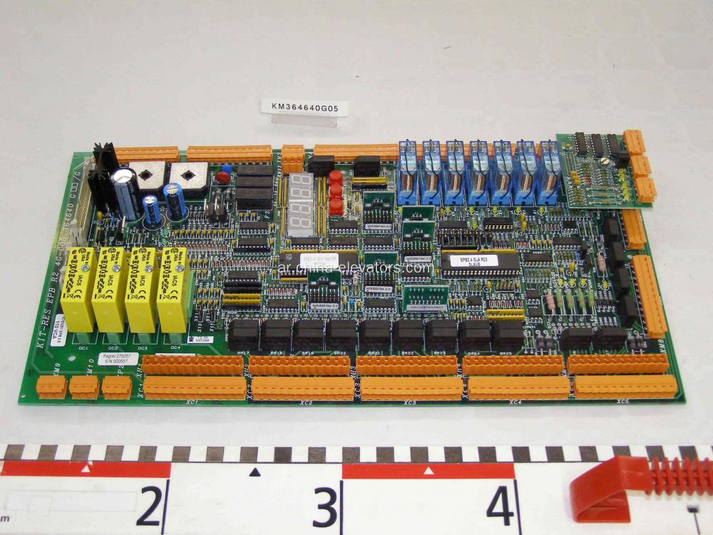 KM364640G05 Kone Lift EPB CPU Board