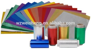 Folia aluminuowa zbrojona,quality products,alibaba