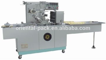 OMC-240C Box packaging machinery