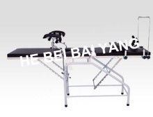 (A-182) Plastic-Sprayed Delivery Bed