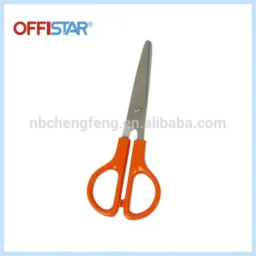 electric heated germany stainless steel tailor scissors paper cutting scissors
