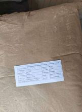 DT1801 Permanent Yellow Pigment