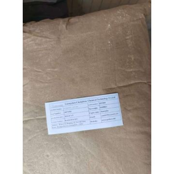 DT1801 Permanent Yellow Pigment