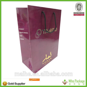 customized gift paper bags