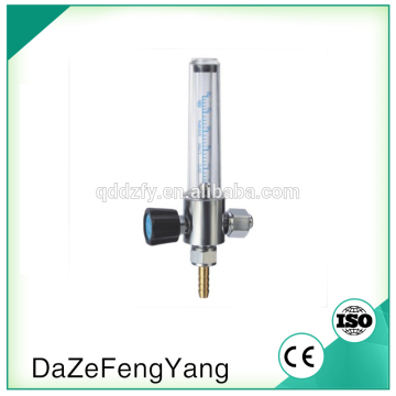 Air Flowmeter pressure regulator