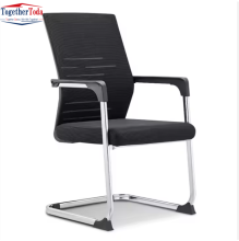 Conference High Back Executive Mesh Chair