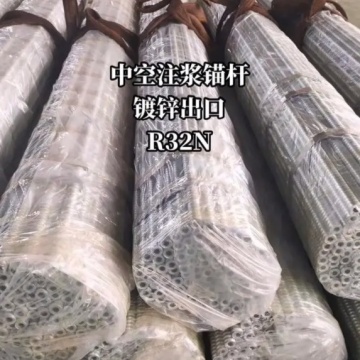 Self Drilling Bolt System for Anchoring