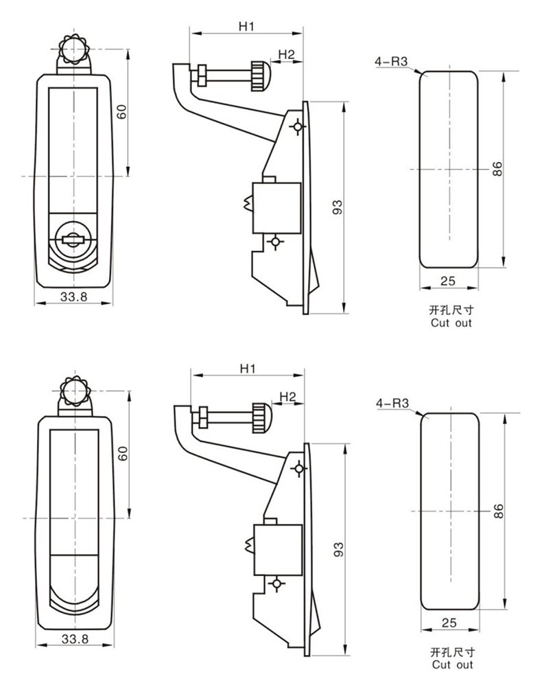 Equipment Push Button Compression Lever Trigger Flush Latch
