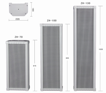 Medium-sized weatherproof aluminium alloy column speaker