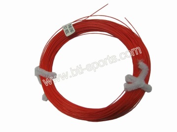 Super slim 0.5mm Core fly fishing lines