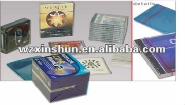 XS-1208 DVD, VCD, CD Box Packing Machine