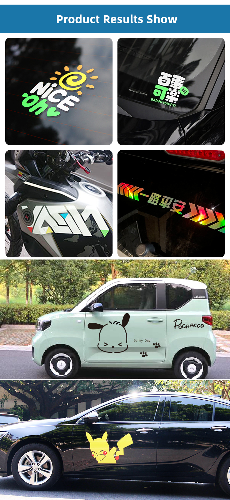 Car-sticker_07