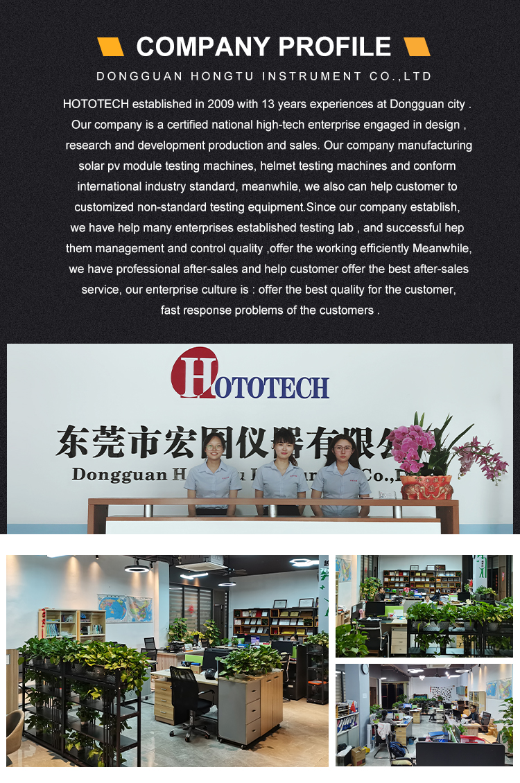 Sun Simulator/ sun simulator steady state testing/Solar panel testing machine with IEC61215/IEC 61646 standard testing