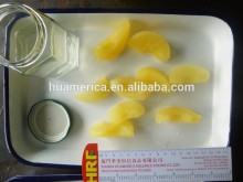 9.7oz(275g) glass jar fruit in light syrup-apple slices