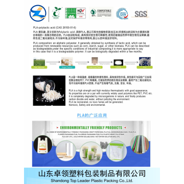 Nuevos rollos de lámina de plástico PLA biodegradables y ecológicos de 0,5 mm