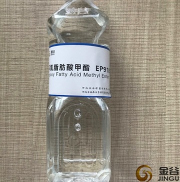 PVC plasticizer 99% content dop substitute plasticizer