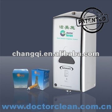 Stainless steel automatic hand sanitizer dispensers with patent technology, soap dispensers manufacturer