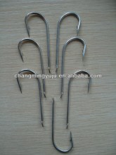 custom Kirby sea fishing hook high carbon steel fishing hook BAOTA- 8894