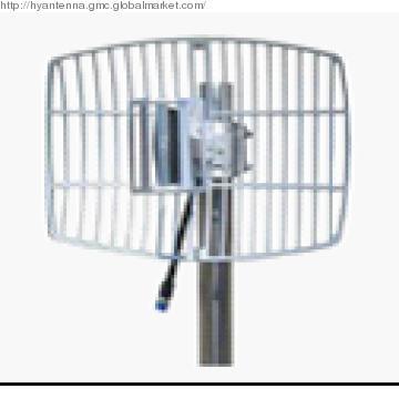 2.4G 15dBi Grid Die Cast  Antenna