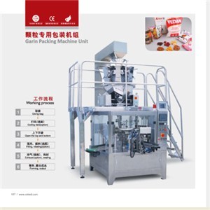 Cookie Packaging Machine