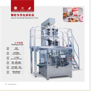 Cornmeal Packaging Machine