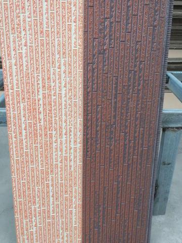 Insulated decoration external wall materials