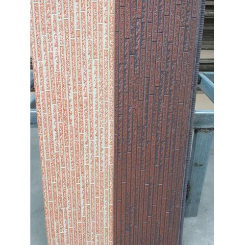 Insulated decoration external wall materials