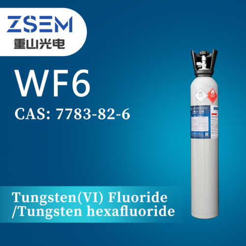 Vonfram Hexafluoride CAS: 7783-82-6 WF6 Tinh khiết cao 99,9% 3N Vật liệu bán dẫn