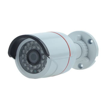 High Definition Security Outdoor IP Camera