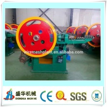 unique design of the nail making machine