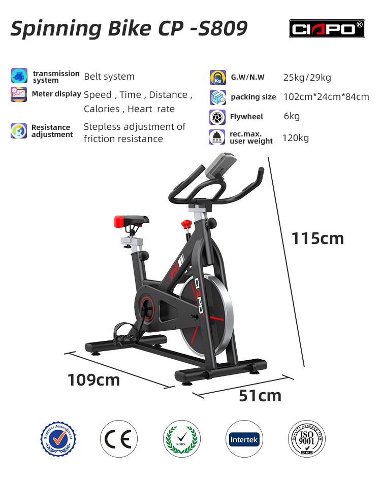 cheap spd recumbent magnetic upright control 18kg flywheel spinner bike use mini pedal cycle exercise bike