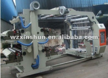 Plastic Film Printing Machine