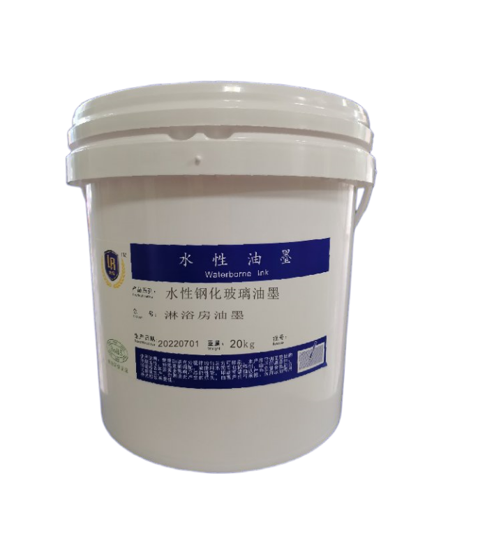 water based printing ink