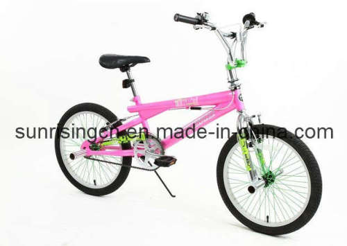 BMX Child Bike Sr-Lb15