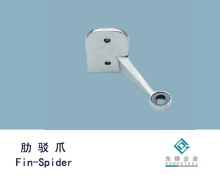 Stainless Steel Curtain Wall /Fin Spider/Spider Fitting
