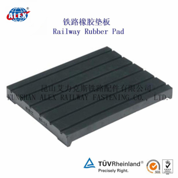 Customized Size Rail rubber pad